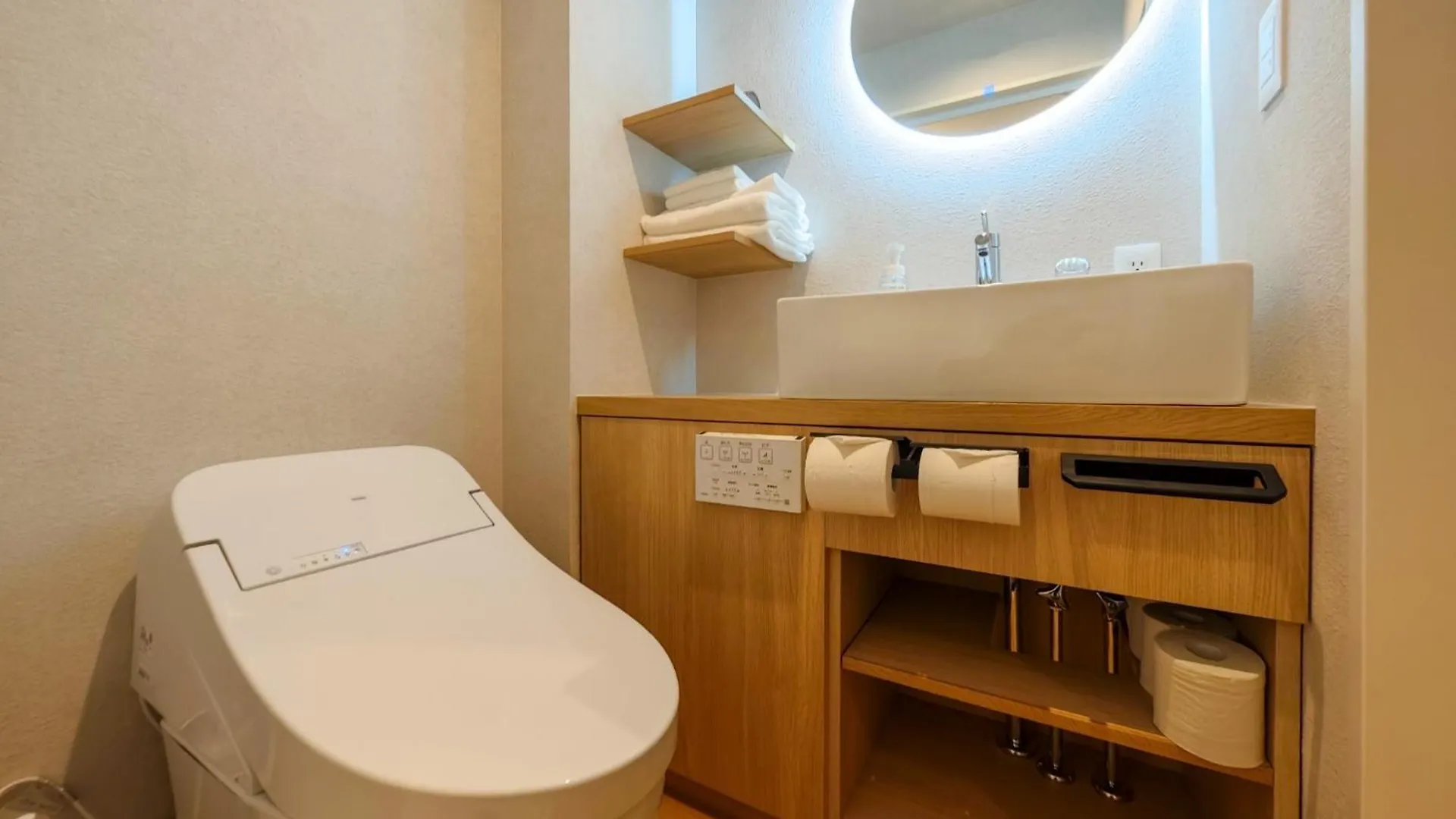 Hotel Login Niseko - Vacation Stay 97749V Kutchan
