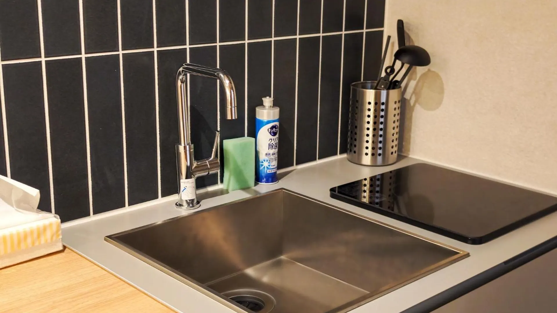 Hotel Login Niseko - Vacation Stay 97749V Kutchan